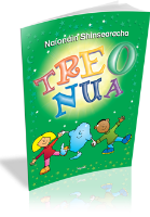 Treo Nua - Senior Infants